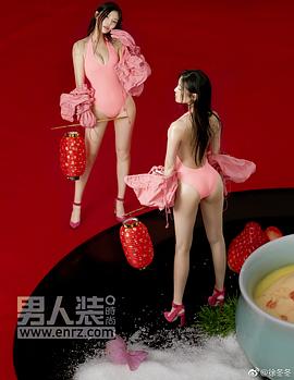徐冬冬
