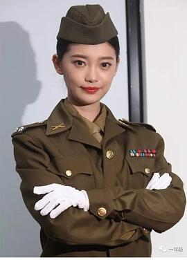 田依桐