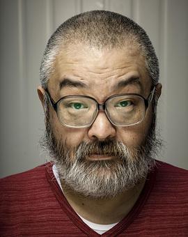 田龟源五郎