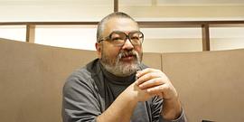 田龟源五郎