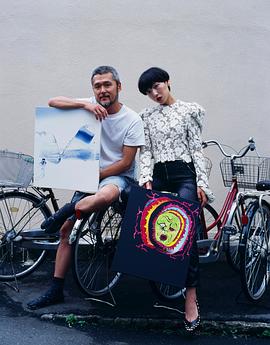安藤樱
