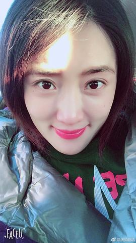 陈洁