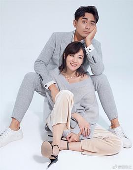 章龄之