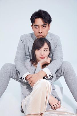 章龄之