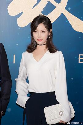 甘婷婷