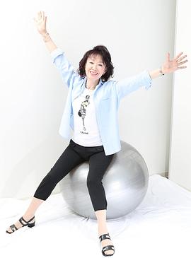 三田佳子