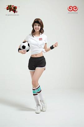 藤井美菜