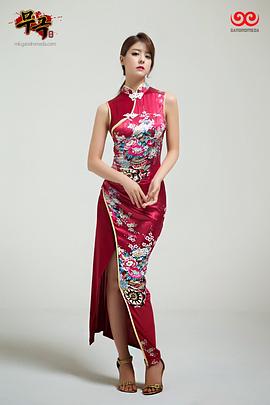 藤井美菜