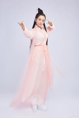 杨蓉