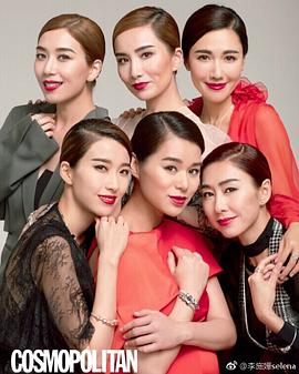 李施嬅