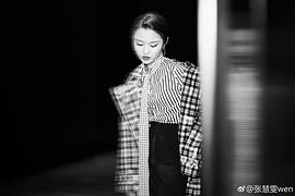 张慧雯