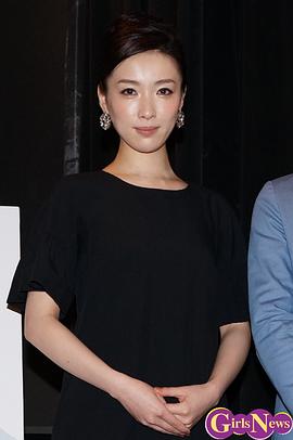 濑户早妃