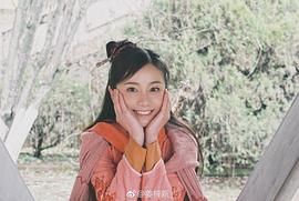 姜梓新