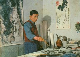 赵丹