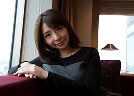 白咲柚子