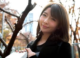 白咲柚子