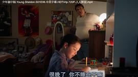辛迪·劳帕