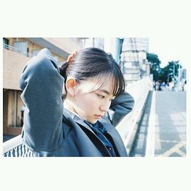 山田杏奈