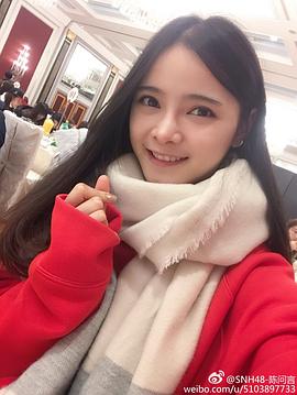 陈问言