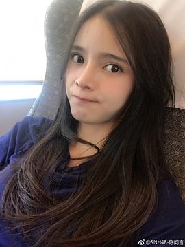 陈问言