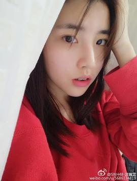 洪珮雲