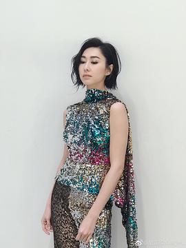 胡定欣