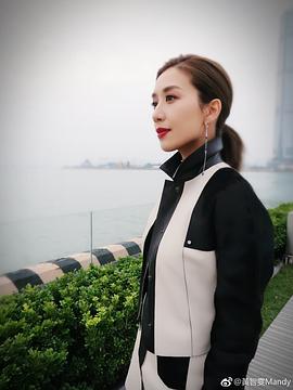 黄智雯