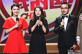 潘敏