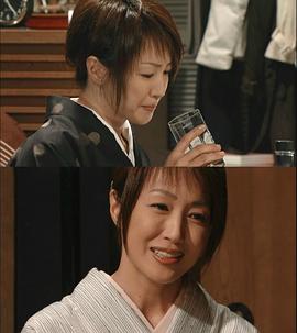 高岛礼子
