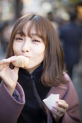 前田希美