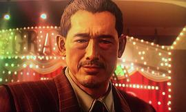鹤见辰吾