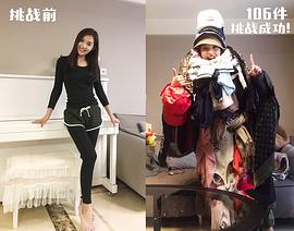 沈瑶