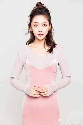 张璐瑶