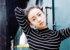 吴谨言