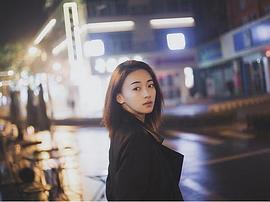 吴谨言