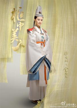 梁婧娴