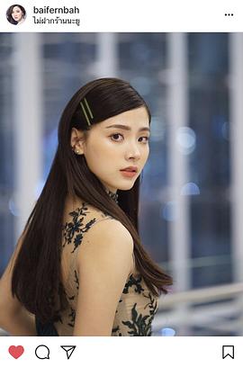 平采娜·乐维瑟派布恩