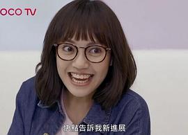 焦曼婷
