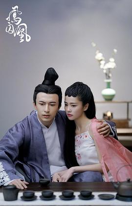 白鹿