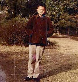马云