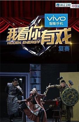 郭佳伊