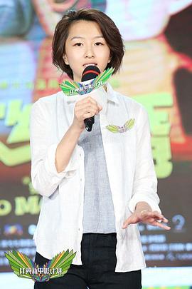 王湛