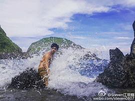 江常辉