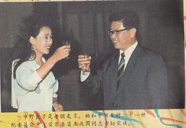 中野良子