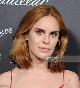 Tallulah Belle Willis