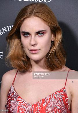 Tallulah Belle Willis