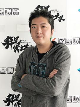 田川