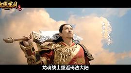 张家辉