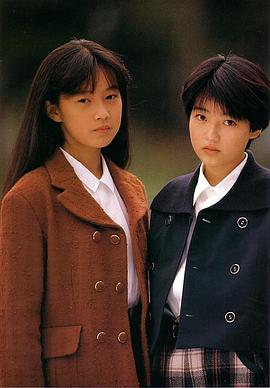 大野干代