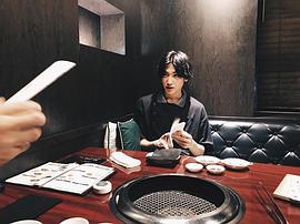 金子大地